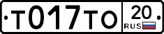%D0%A2017%D0%A2%D0%9E20