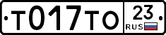 %D0%A2017%D0%A2%D0%9E23