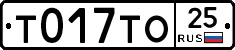 %D0%A2017%D0%A2%D0%9E25