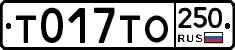 %D0%A2017%D0%A2%D0%9E250