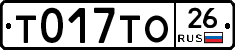 %D0%A2017%D0%A2%D0%9E26