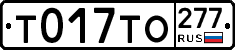 %D0%A2017%D0%A2%D0%9E277
