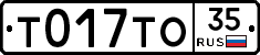 %D0%A2017%D0%A2%D0%9E35