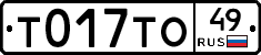 %D0%A2017%D0%A2%D0%9E49