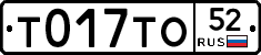 %D0%A2017%D0%A2%D0%9E52