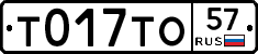 %D0%A2017%D0%A2%D0%9E57
