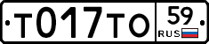 %D0%A2017%D0%A2%D0%9E59