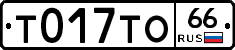 %D0%A2017%D0%A2%D0%9E66
