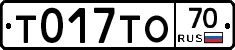 %D0%A2017%D0%A2%D0%9E70