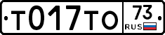 %D0%A2017%D0%A2%D0%9E73