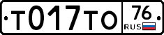 %D0%A2017%D0%A2%D0%9E76