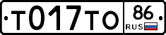 %D0%A2017%D0%A2%D0%9E86