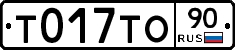 %D0%A2017%D0%A2%D0%9E90