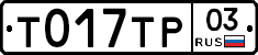 %D0%A2017%D0%A2%D0%A003