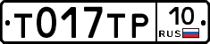 %D0%A2017%D0%A2%D0%A010
