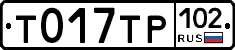 %D0%A2017%D0%A2%D0%A0102