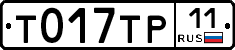 %D0%A2017%D0%A2%D0%A011