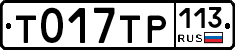 %D0%A2017%D0%A2%D0%A0113