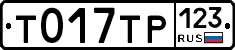%D0%A2017%D0%A2%D0%A0123