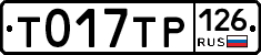 %D0%A2017%D0%A2%D0%A0126