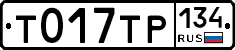 %D0%A2017%D0%A2%D0%A0134