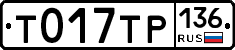 %D0%A2017%D0%A2%D0%A0136