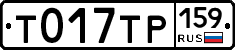 %D0%A2017%D0%A2%D0%A0159