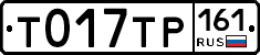 %D0%A2017%D0%A2%D0%A0161