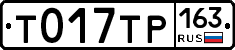 %D0%A2017%D0%A2%D0%A0163