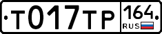 %D0%A2017%D0%A2%D0%A0164