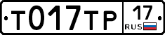 %D0%A2017%D0%A2%D0%A017
