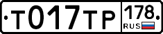 %D0%A2017%D0%A2%D0%A0178