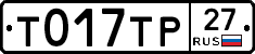 %D0%A2017%D0%A2%D0%A027