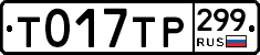 %D0%A2017%D0%A2%D0%A0299