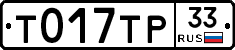 %D0%A2017%D0%A2%D0%A033