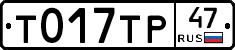 %D0%A2017%D0%A2%D0%A047
