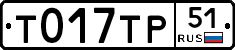 %D0%A2017%D0%A2%D0%A051