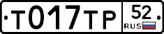 %D0%A2017%D0%A2%D0%A052