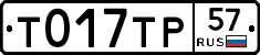 %D0%A2017%D0%A2%D0%A057