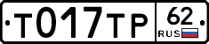 %D0%A2017%D0%A2%D0%A062