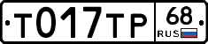 %D0%A2017%D0%A2%D0%A068