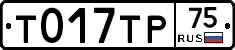 %D0%A2017%D0%A2%D0%A075