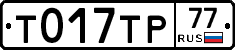 %D0%A2017%D0%A2%D0%A077
