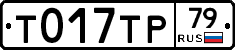 %D0%A2017%D0%A2%D0%A079