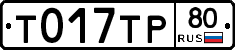 %D0%A2017%D0%A2%D0%A080