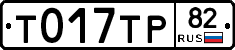 %D0%A2017%D0%A2%D0%A082