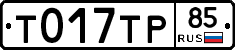 %D0%A2017%D0%A2%D0%A085