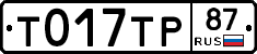 %D0%A2017%D0%A2%D0%A087