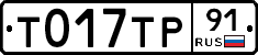 %D0%A2017%D0%A2%D0%A091