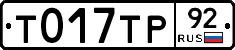 %D0%A2017%D0%A2%D0%A092
